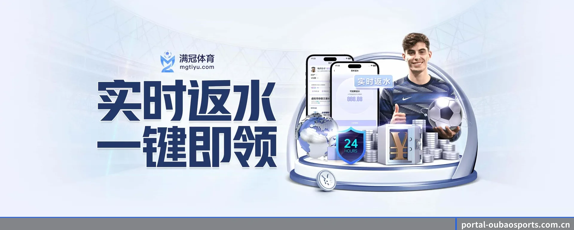 迅速发展
